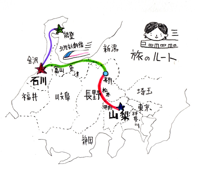 山梨から石川までのルート