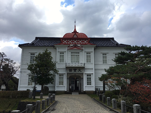 大宝館