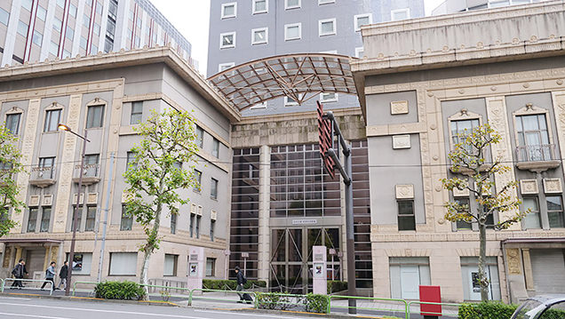 日本大学