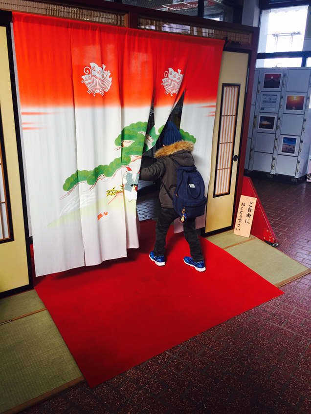 花嫁のれん　車内