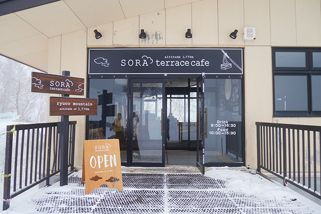 SORA terrace cafe　外観