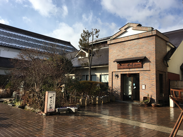 蔵元レストランせきのいち　外観
