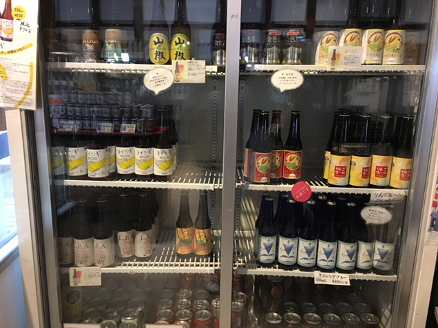 いわて蔵ビール　売店