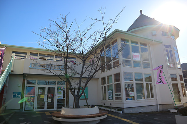 河津桜観光交流館