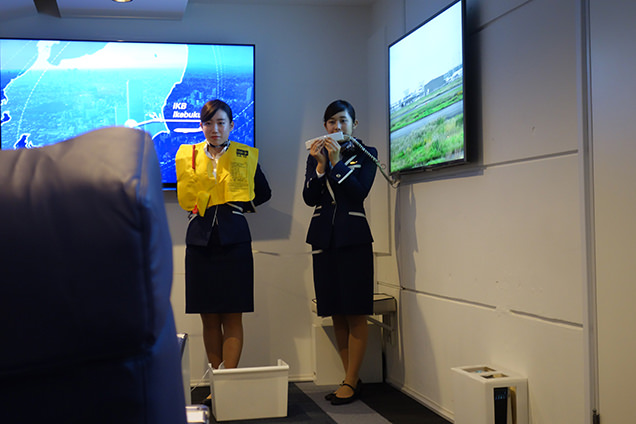 FIRST AIRLINES　CA