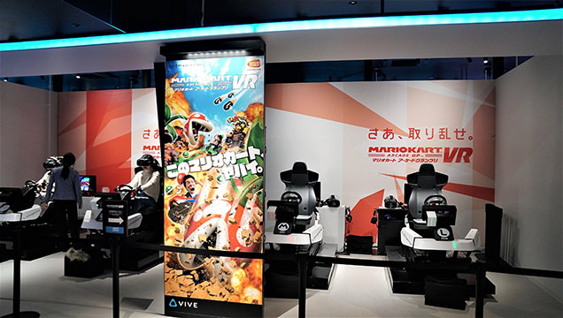 VR ZONE SHINJUKU　マリオカートアーケードグランプリVR