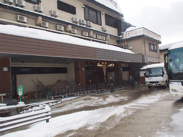 宝川温泉 汪泉閣　外観