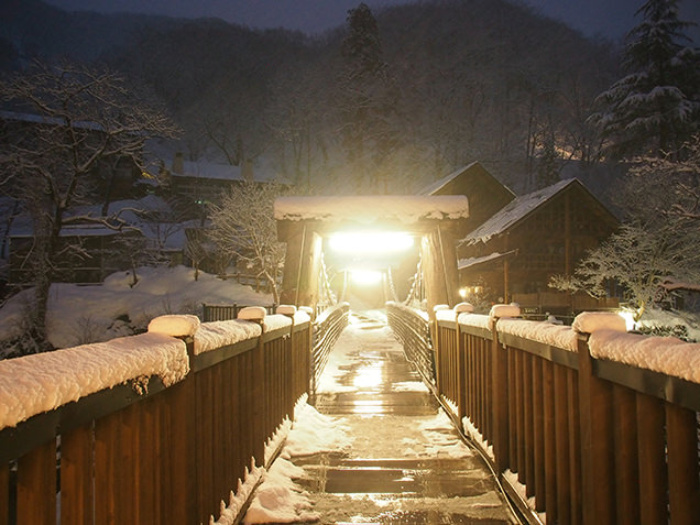 宝川温泉 汪泉閣　橋