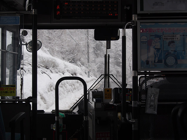 関越交通バス　水上線　車内