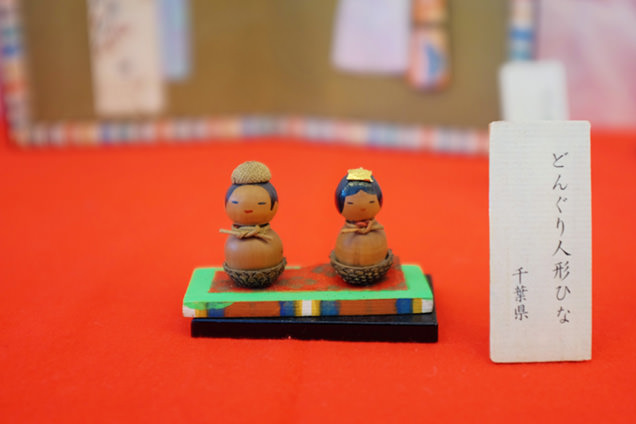 かつうらビッグひな祭り　K ü ste　ひな人形