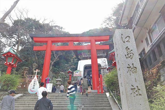 江島神社