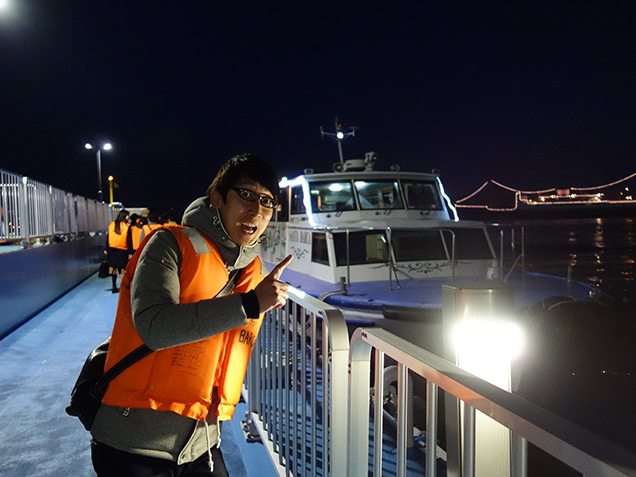 工場夜景探検クルーズ　サンタバルカ号