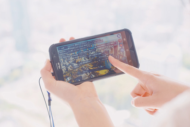 貸し出しスマートフォン型音声ガイド