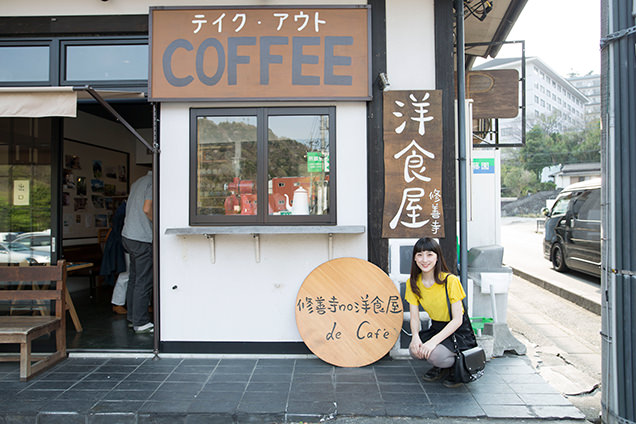 修善寺 no 洋食屋　外観