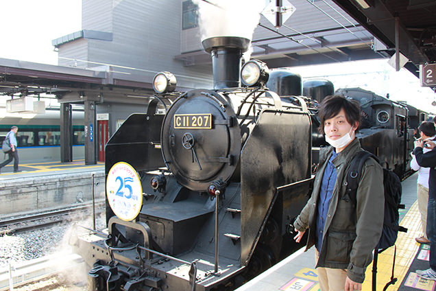 SL大樹とライター