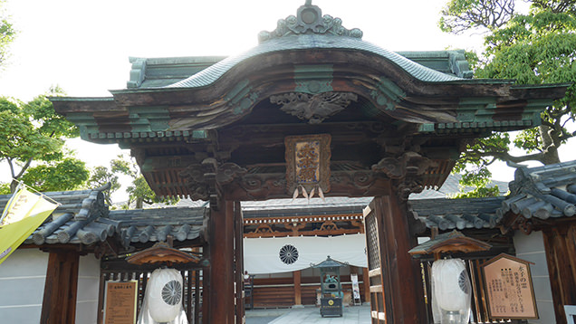 善光寺大本願