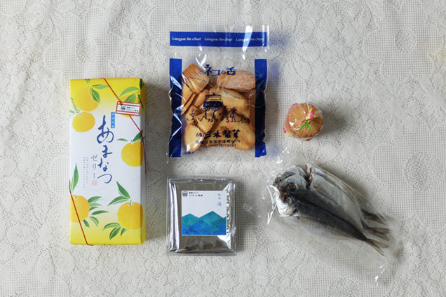 熱海のお土産