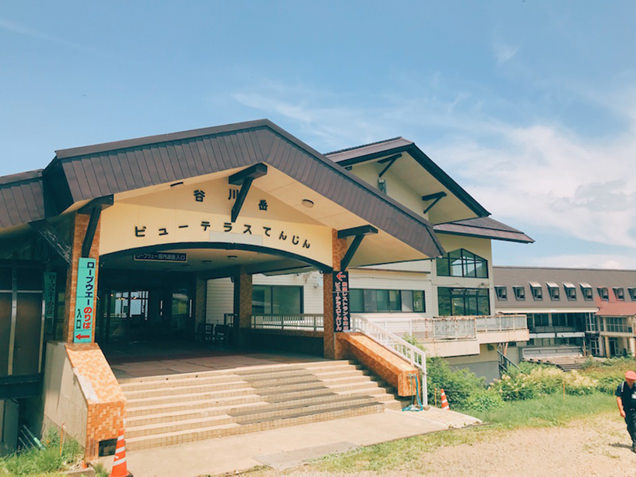 谷川岳天神平のレストラン