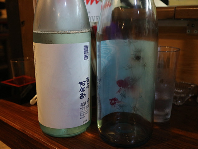 阿部勘　夏酒
