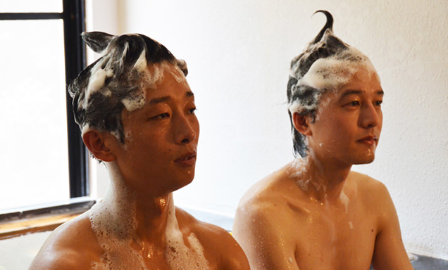 湯本富士屋ホテル,貸切風呂