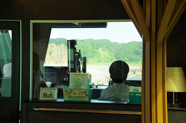 列車前方の風景