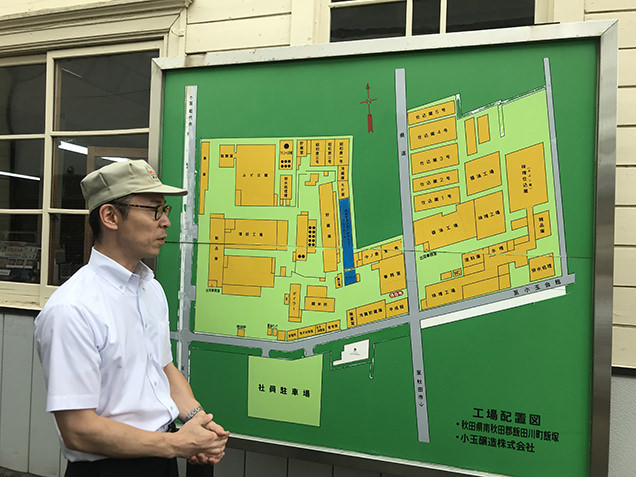 工場の地図