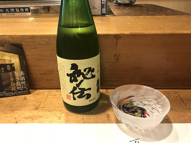 菊勇　吟醸酒