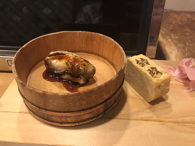 穴子