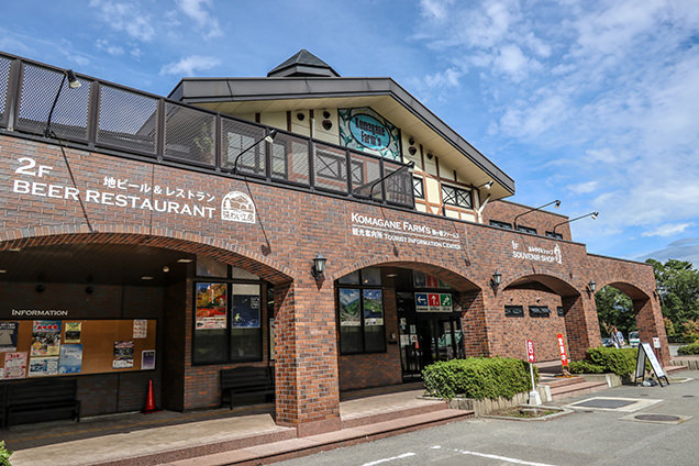 南信州ビール直営レストラン「味わい工房」