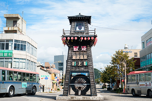 村上駅