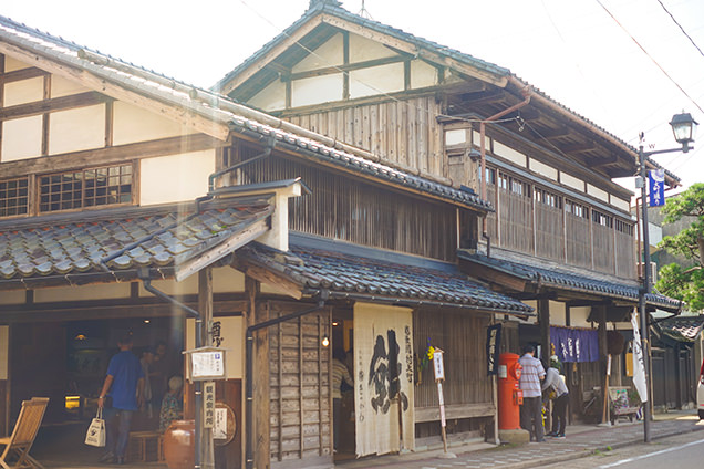 村上　町屋　千年鮭 きっかわ