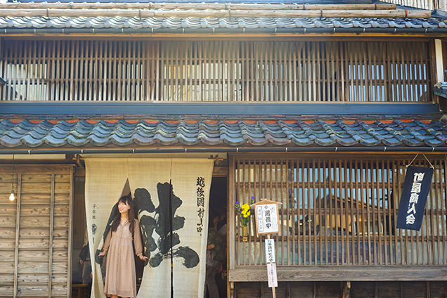 村上　町屋　「千年鮭 きっかわ」