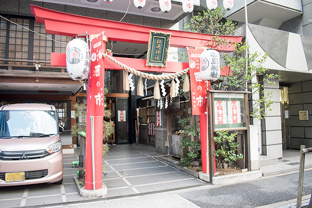 松島神社