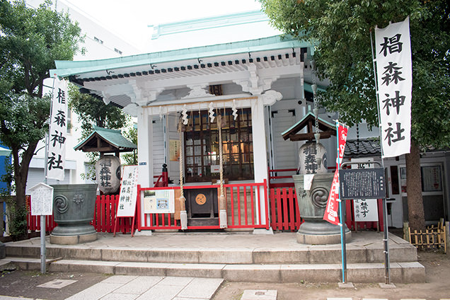 椙森神社