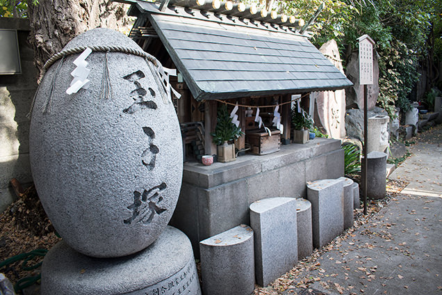 波除神社の玉子塚