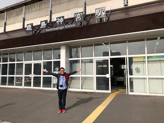 鹿島神宮駅