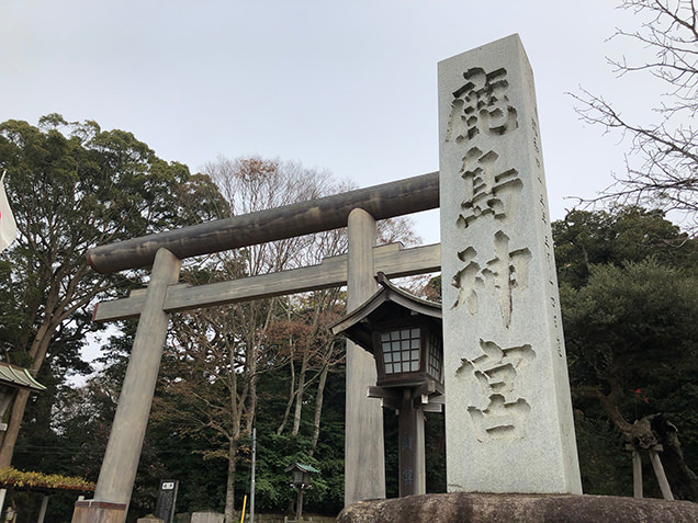 鹿島神宮