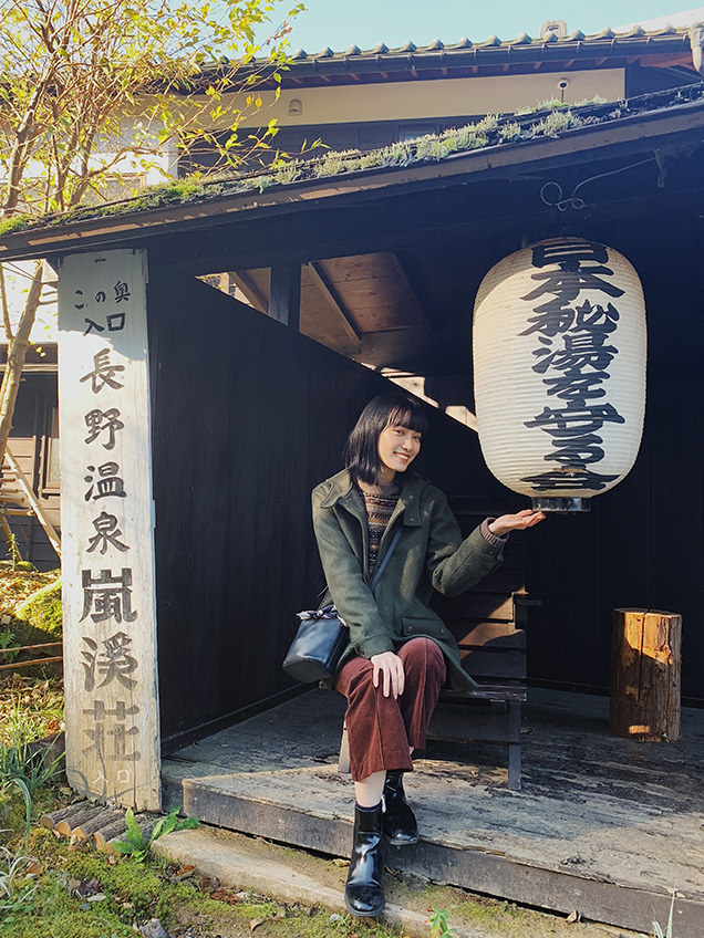 嵐渓荘と甲斐まりか
