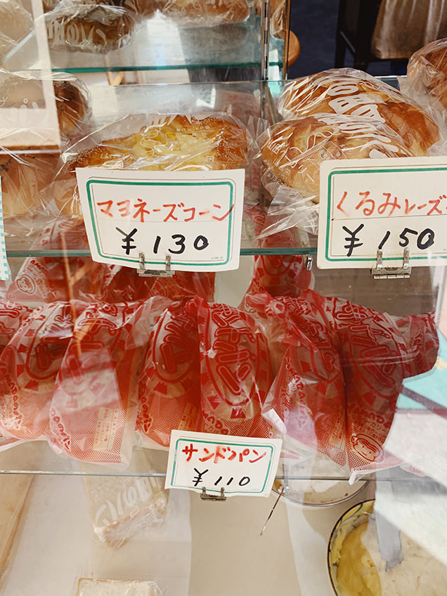 山田ベーカリーのパン
