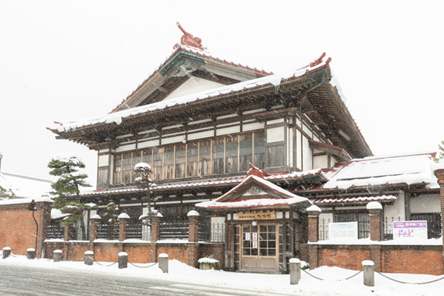 太宰治記念館「斜陽館」