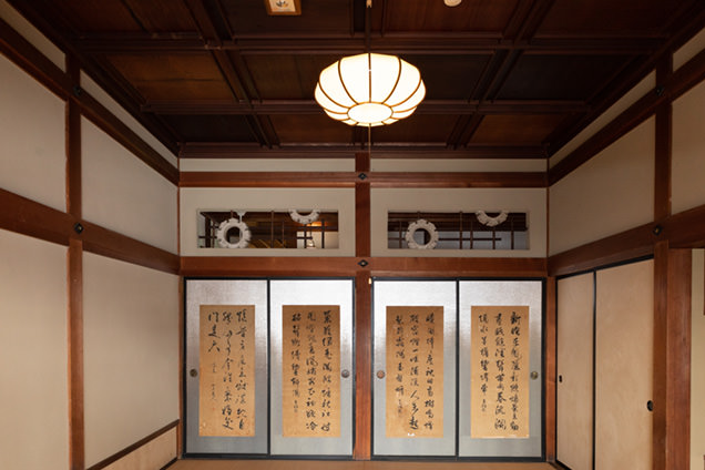 「書斎」と呼ばれていた部屋