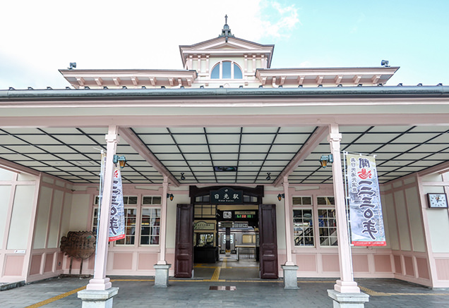 JR日光駅