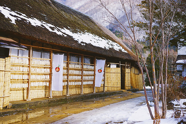 三澤屋