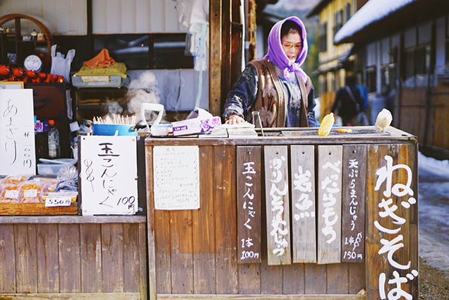 通りのお店