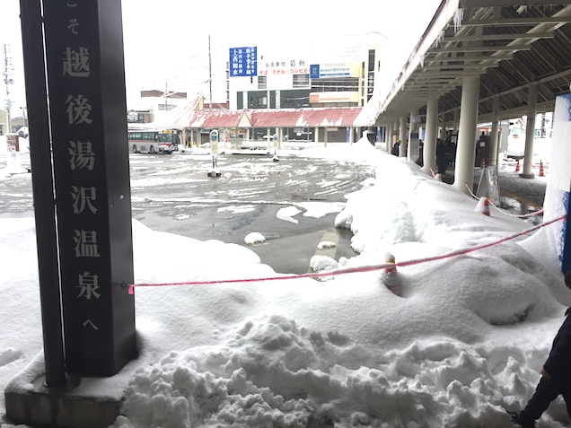 越後湯沢駅