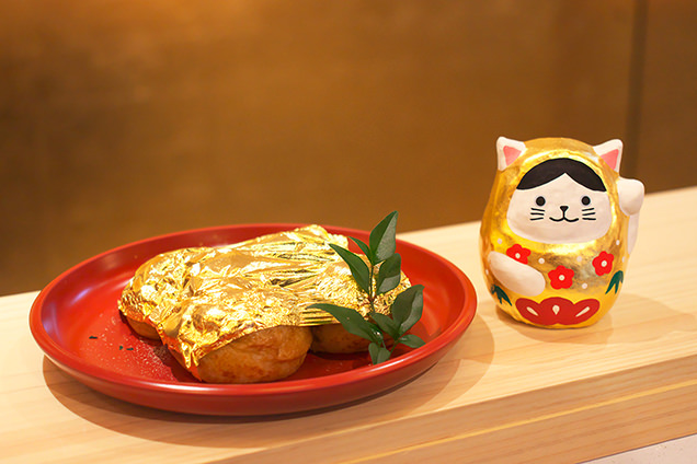 金の多幸焼
