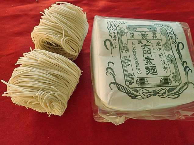 大門素麺