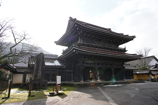 瑞泉寺山門