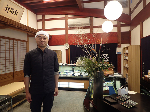 薄氷本舗 五郎丸屋 16代目 渡邉克明さん