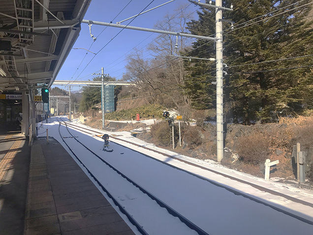 長野原草津口駅
